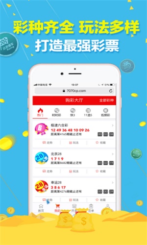 澳門精準三肖三碼免費資料，揭秘與探索真實有效的信息，澳門精準三肖三碼揭秘，探索真實有效的免費資料