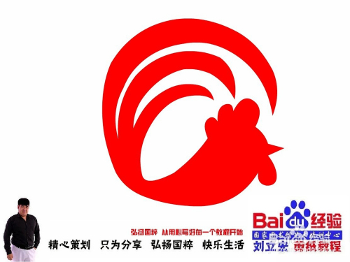 王中王070期指一生肖，深度解讀與SEO優(yōu)化策略，王中王070期生肖深度解讀與SEO優(yōu)化策略全解析