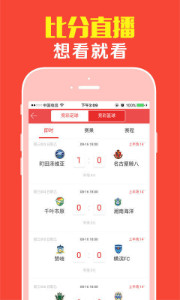 王中王四有精選一肖，深度解析與SEO優(yōu)化策略，王中王四有精選生肖，深度解析與SEO優(yōu)化策略全攻略