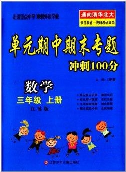 澳門(mén)三肖三碼精準(zhǔn)預(yù)測(cè)，揭秘黃大仙的神秘面紗與秘密技巧（100%準(zhǔn)確），澳門(mén)三肖三碼精準(zhǔn)預(yù)測(cè)揭秘，黃大仙的神秘面紗與獨(dú)門(mén)技巧（百分百準(zhǔn)確率）