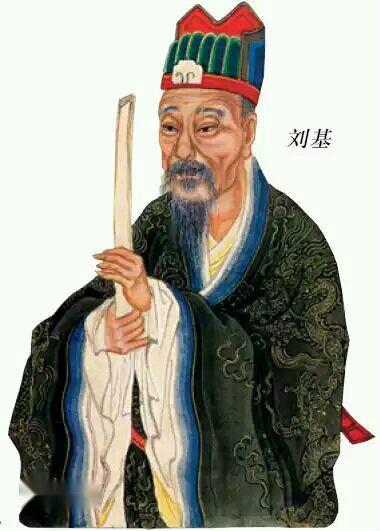 劉伯溫先生平特一肖的傳奇人生與智慧解讀，劉伯溫平特一肖傳奇人生，智慧解讀之旅