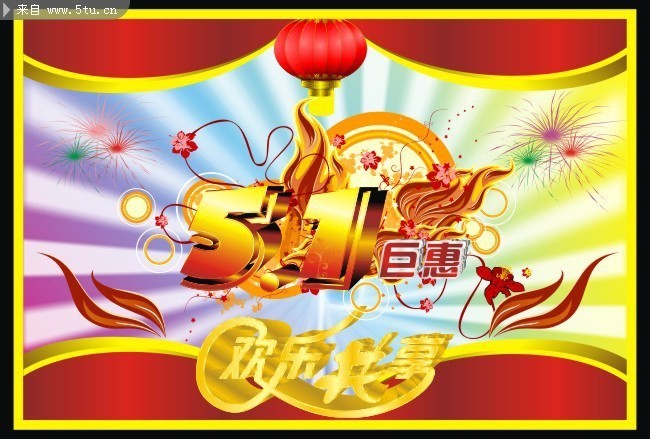 王中王51期指一生肖——探尋生肖文化中的獨特魅力，探尋生肖文化獨特魅力，王中王51期揭秘生肖秘密