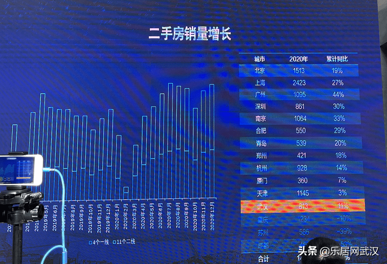 2025新奧精準資料免費大全078期——全方位獲取精準信息的指南，2025新奧精準資料免費大全078期——全方位獲取精準信息的實用指南