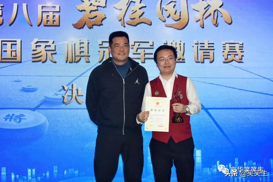 揭秘財(cái)神與王中王，探尋生肖之謎，揭秘財(cái)神與王中王，生肖之謎探尋