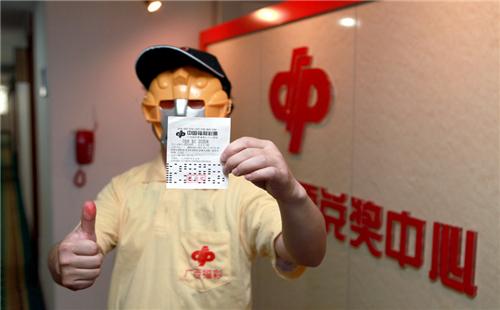 一碼爆特彩民之家論壇，探索彩票世界的熱門話題與策略分享，一碼爆特彩民之家論壇，探索彩票世界，分享熱門話題與策略