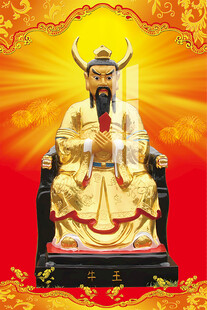 李天師平特一肖王中王，揭秘神秘預(yù)測(cè)背后的故事，揭秘李天師平特一肖王中王的神秘預(yù)測(cè)之旅