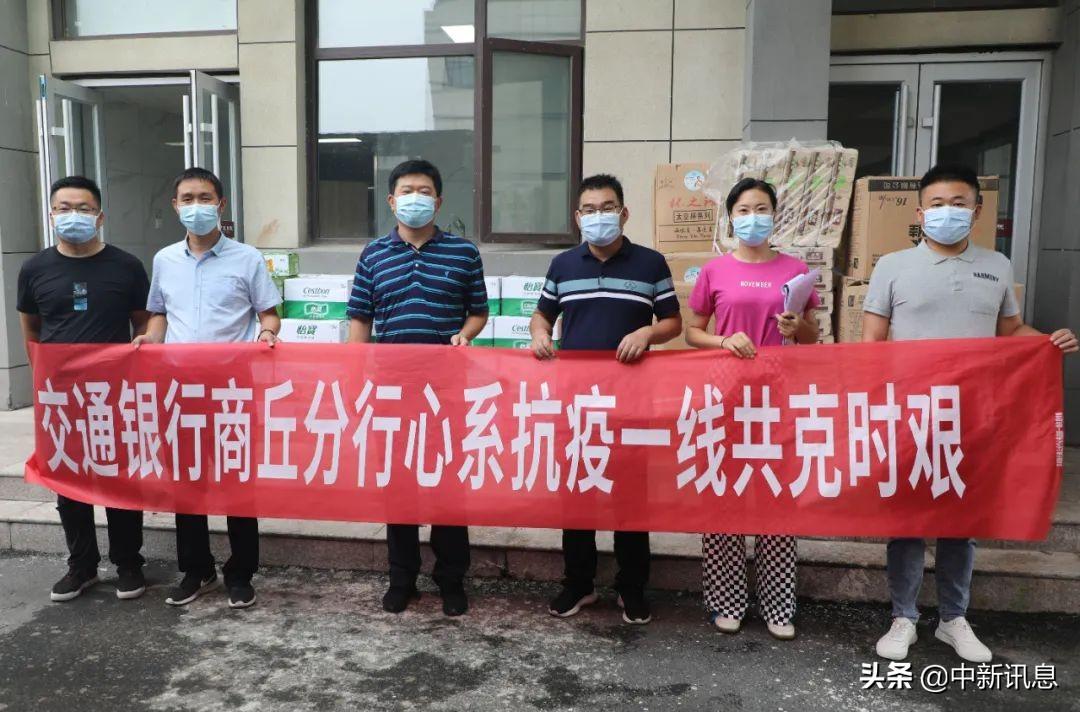 王中王08期指一生肖——揭秘生肖運勢與人生軌跡，揭秘生肖運勢與人生軌跡，王中王生肖預測第08期聚焦一生肖運勢分析