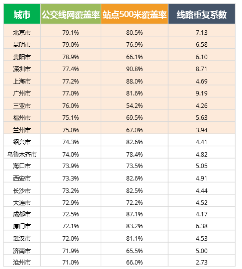 新澳門彩生肖走勢(shì)圖綜合版大全，探索與策略，澳門彩生肖走勢(shì)圖綜合版探索與策略指南