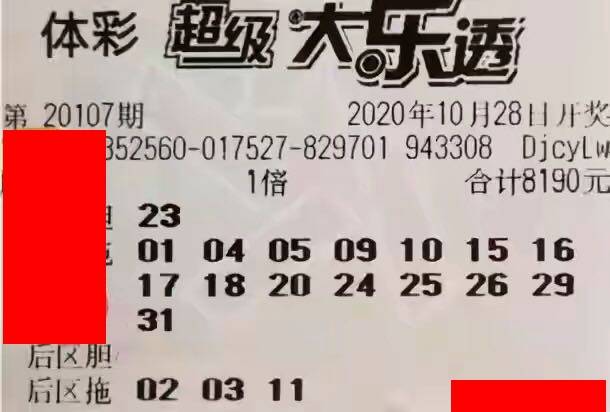 財經(jīng) 第101頁