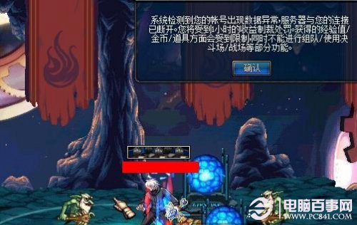 澳彩資料免費(fèi)長(zhǎng)期公開(kāi)，探索彩票行業(yè)的透明度與公平性，澳彩資料免費(fèi)公開(kāi)，彩票行業(yè)的透明度與公平性探索