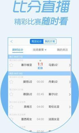 揭秘2020王中王平特一肖，誰是真正的贏家？，揭秘，誰是真正的贏家？聚焦王中王平特一肖的榮耀之戰(zhàn)！