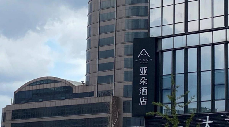 新奧門開獎(jiǎng)果77777與888888的奧秘與SEO洞察，新奧門開獎(jiǎng)數(shù)字奧秘揭秘，77777與888888的SEO洞察與解析