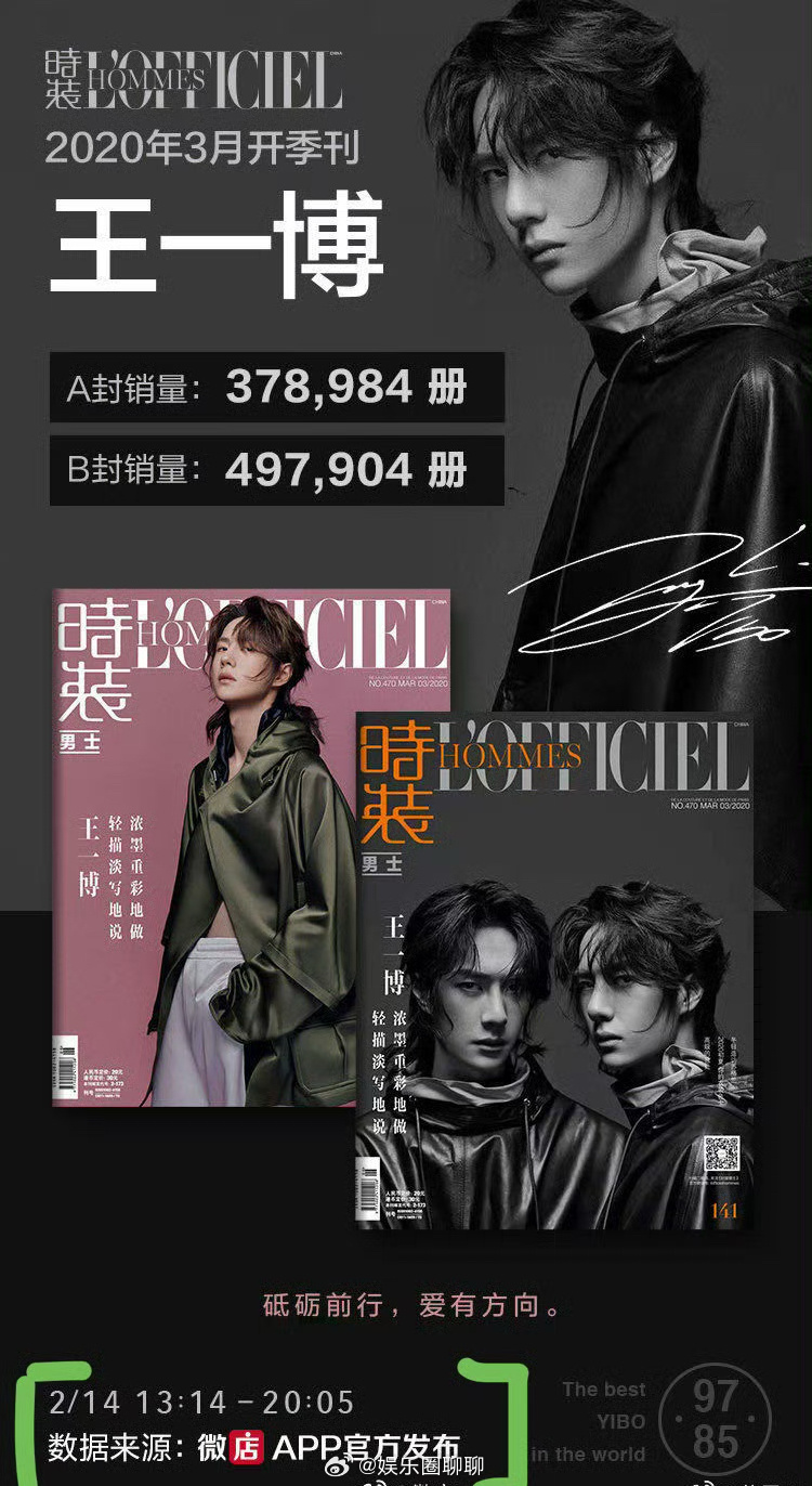 王中王一肖中特期期詮——探尋背后的秘密與魅力，王中王一肖中特期期背后的秘密與魅力探尋