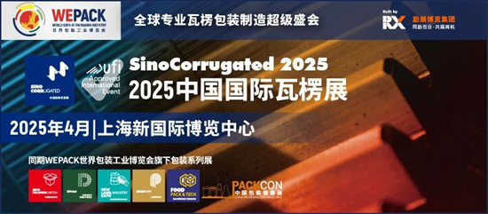 探索未來，2025年新澳版資料正版圖庫概覽，探索未來，2025年新澳版正版圖庫概覽