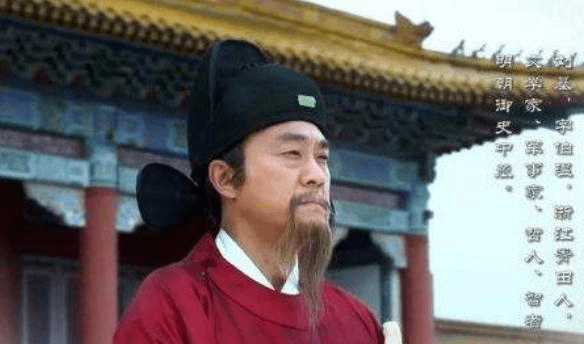 生肖神秘聯系