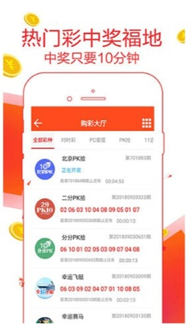 新澳2025最新資料大全紅雙喜——全面解讀與深度探索，新澳2025紅雙喜資料大全，全面解讀與深度探索