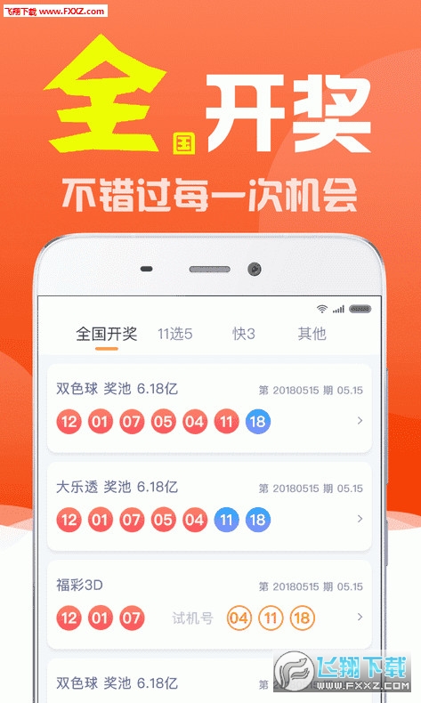 劉伯溫全年資料四選一肖，深度解析與探索，劉伯溫全年資料四選一肖，深度解析與探索之旅