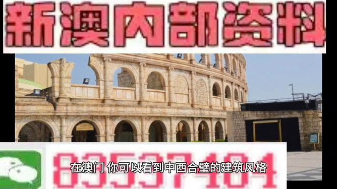 新澳門(mén)今晚精準(zhǔn)一肖預(yù)測(cè)——揭秘生肖運(yùn)勢(shì)的秘密，澳門(mén)今晚生肖預(yù)測(cè)揭秘，精準(zhǔn)一肖運(yùn)勢(shì)大揭秘