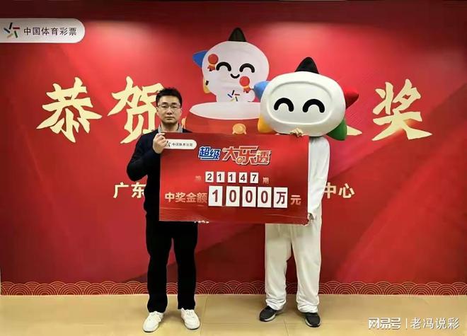 揭秘最準(zhǔn)一肖一碼背后的故事，如何贏得百萬大獎，揭秘最準(zhǔn)一肖一碼，贏取百萬大獎的背后故事