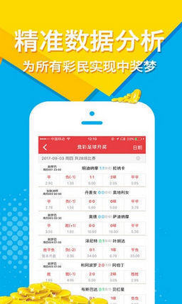 澳王中王一特一肖精準(zhǔn)，揭秘精準(zhǔn)預(yù)測(cè)的秘密，澳王中王一特一肖精準(zhǔn)預(yù)測(cè)揭秘，揭秘精準(zhǔn)預(yù)測(cè)背后的秘密