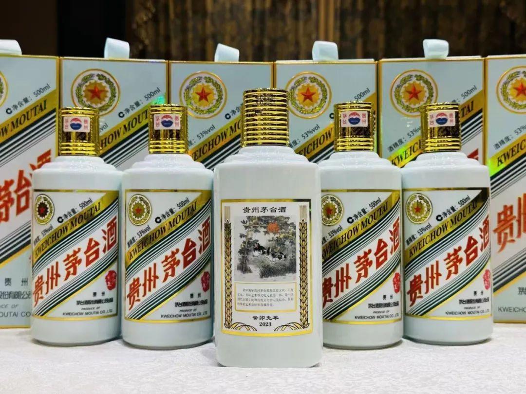 管家打一個(gè)正確的生肖——揭秘生肖智慧與管理的奧秘，揭秘生肖智慧與管理的奧秘，管家揭示生肖運(yùn)勢(shì)之道