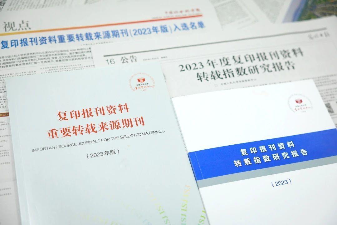 4887鐵算四中特期期準(zhǔn)資料最新版詳解與獲取指南，4887鐵算四中特期期準(zhǔn)資料最新版詳解與獲取攻略