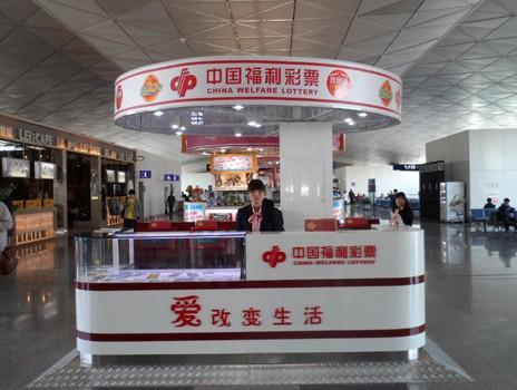 澳門樂福彩總站，探索彩票文化的魅力與機遇，澳門樂福彩總站，探索彩票文化的獨特魅力和機遇