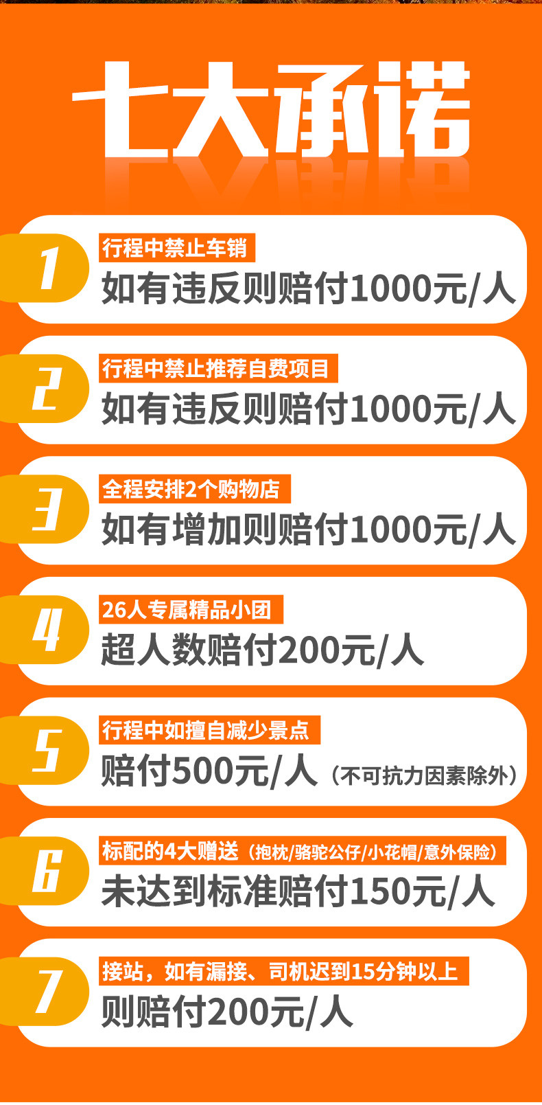 關于包一肖一百賠多少錢的探討，包一肖投資失利深度解析，虧損究竟有多少？