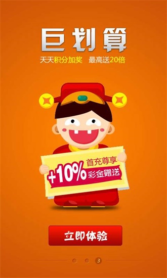 王中王一肖中特，揭秘彩票預測的神秘面紗，期期準的秘密解讀，揭秘彩票預測神秘面紗，期期準的秘密解讀之王中王一肖中特之道