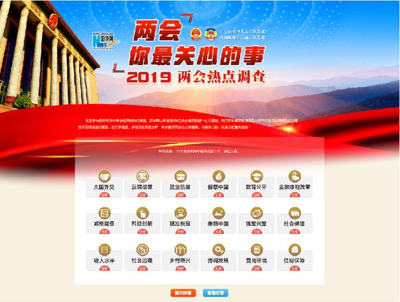 新奧門六和開獎(jiǎng)結(jié)果第339期全面解析，新奧門六和開獎(jiǎng)第339期結(jié)果全面解析與預(yù)測(cè)