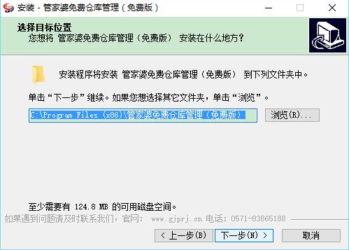 正版管家婆，全面解析其優(yōu)勢與功能，正版管家婆，優(yōu)勢與功能全面解析