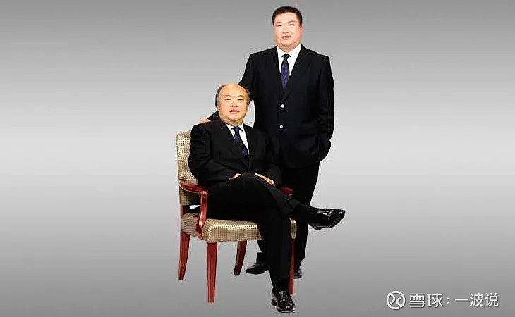 王中王資一肖中特天，探尋背后的秘密與奧秘，揭秘王中王資一肖背后的秘密與奧秘