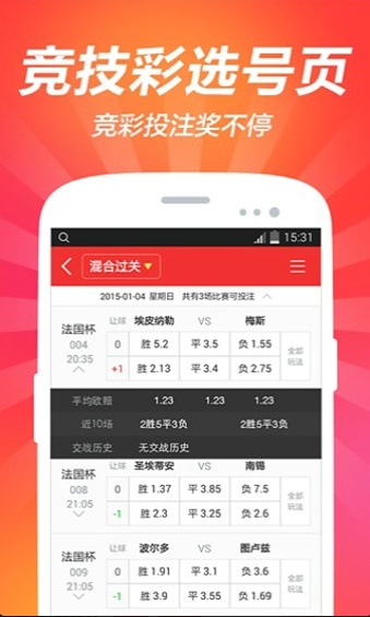 2025澳門資料大全免費新——全面解析澳門資訊的寶庫，澳門資訊寶庫，全面解析澳門資訊大全免費新資料