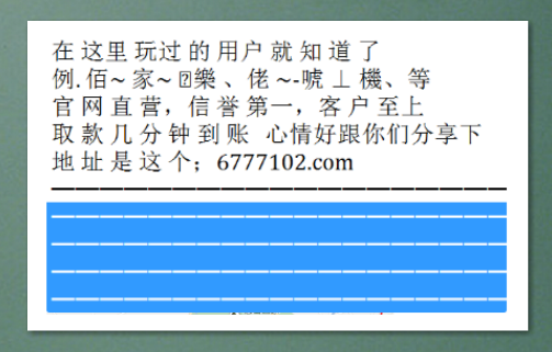 澳門彩票開獎，探索數字背后的故事與機遇（關鍵詞，澳門彩票開獎、澳門彩票網、澳門彩票中心），澳門彩票開獎，揭秘數字背后的故事與機遇（涵蓋澳門彩票網與彩票中心）