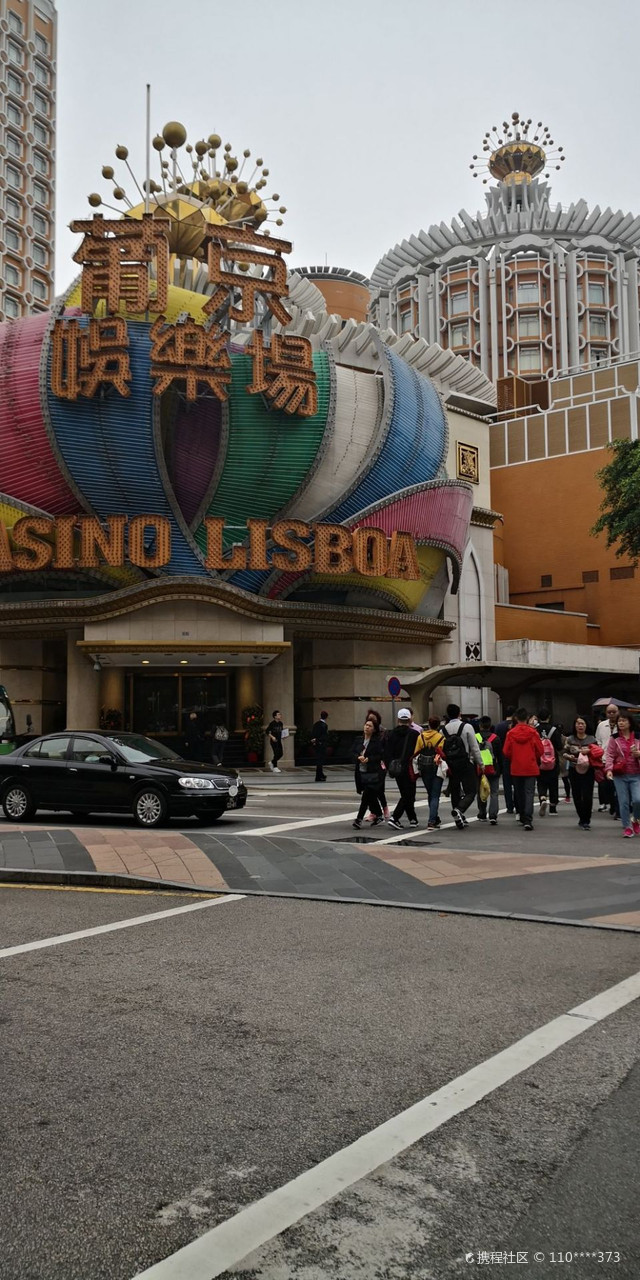 澳門新奧門新葡送28，探索與體驗(yàn)獨(dú)特的娛樂魅力，澳門新葡送28，獨(dú)特娛樂魅力的探索與體驗(yàn)