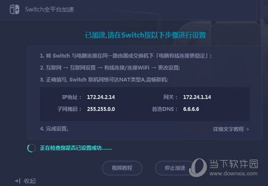 新澳門今晚開獎結(jié)果開獎記錄——全面解讀與預(yù)測，澳門今晚開獎結(jié)果預(yù)測與記錄解析
