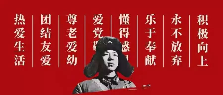 澳門最快開獎(jiǎng)六開雷鋒版，探索彩票魅力與開獎(jiǎng)機(jī)制，澳門六開彩票開獎(jiǎng)機(jī)制揭秘，探索雷鋒版彩票的魅力與奧秘
