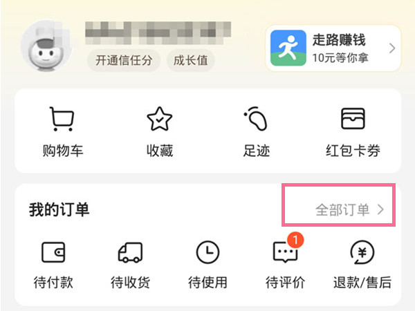 一肖二碼的資料，揭秘生肖與數(shù)字的神秘聯(lián)系，揭秘生肖與數(shù)字神秘聯(lián)系，一肖二碼資料解析