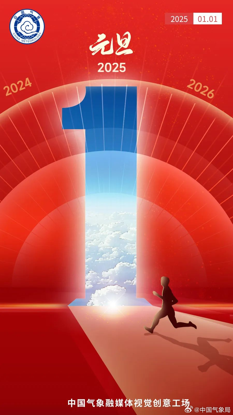 探索未來奧秘，揭秘新澳門2025期期精準(zhǔn)的秘密，揭秘新澳門2025期期精準(zhǔn)秘密，探索未來奧秘之旅