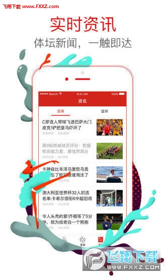 王中王白小姐四肖選一，揭秘背后的秘密與策略，揭秘王中王白小姐四肖選一背后的秘密與策略之道