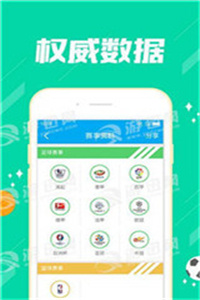 老澳門資料大全正版資料2023年免費(fèi)——全面解讀與獲取指南，老澳門資料大全正版資料2023年免費(fèi)解讀與指南