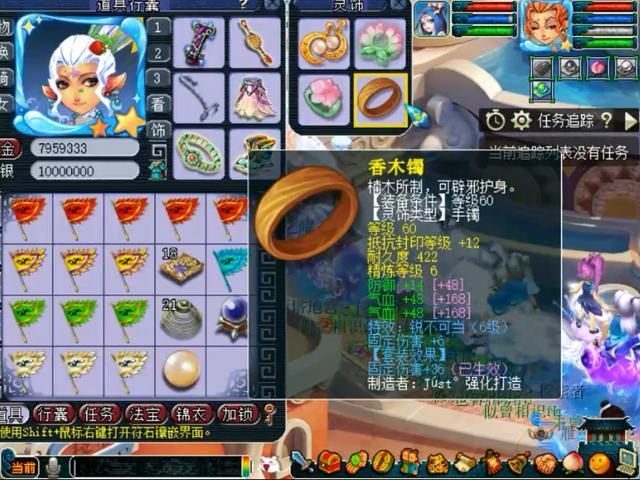 王中王109期指一生肖，深度解析與預(yù)測，王中王109期生肖深度解析與預(yù)測，揭秘未來走向