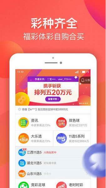 揭秘劉伯溫期期一肖精準(zhǔn)預(yù)測(cè)的背后秘密，劉伯溫期期一肖精準(zhǔn)預(yù)測(cè)揭秘，背后的秘密與真相