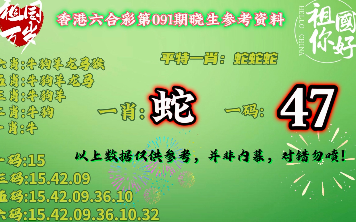 澳門一肖一碼開獎(jiǎng)結(jié)果，深度解析與探索，澳門一肖一碼開獎(jiǎng)結(jié)果深度剖析與探索