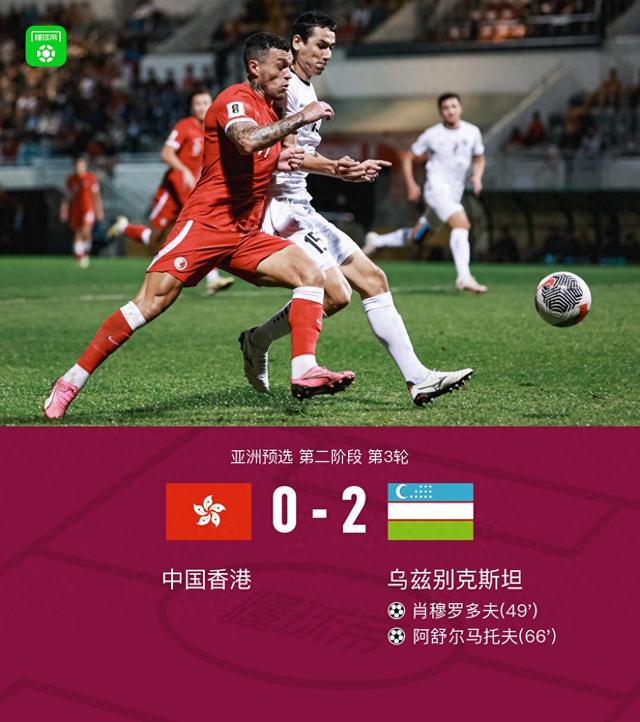 揭秘香港一碼一肖，準(zhǔn)確率真相究竟如何？，揭秘香港一碼一肖，真相揭秘與準(zhǔn)確率探討