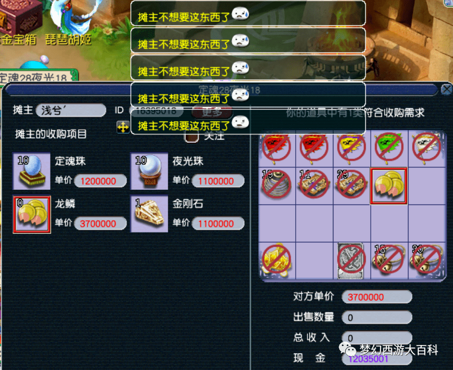 王中王130期指一生肖——揭秘生肖運(yùn)勢(shì)與獨(dú)特魅力，揭秘生肖運(yùn)勢(shì)與獨(dú)特魅力，王中王130期指一生肖