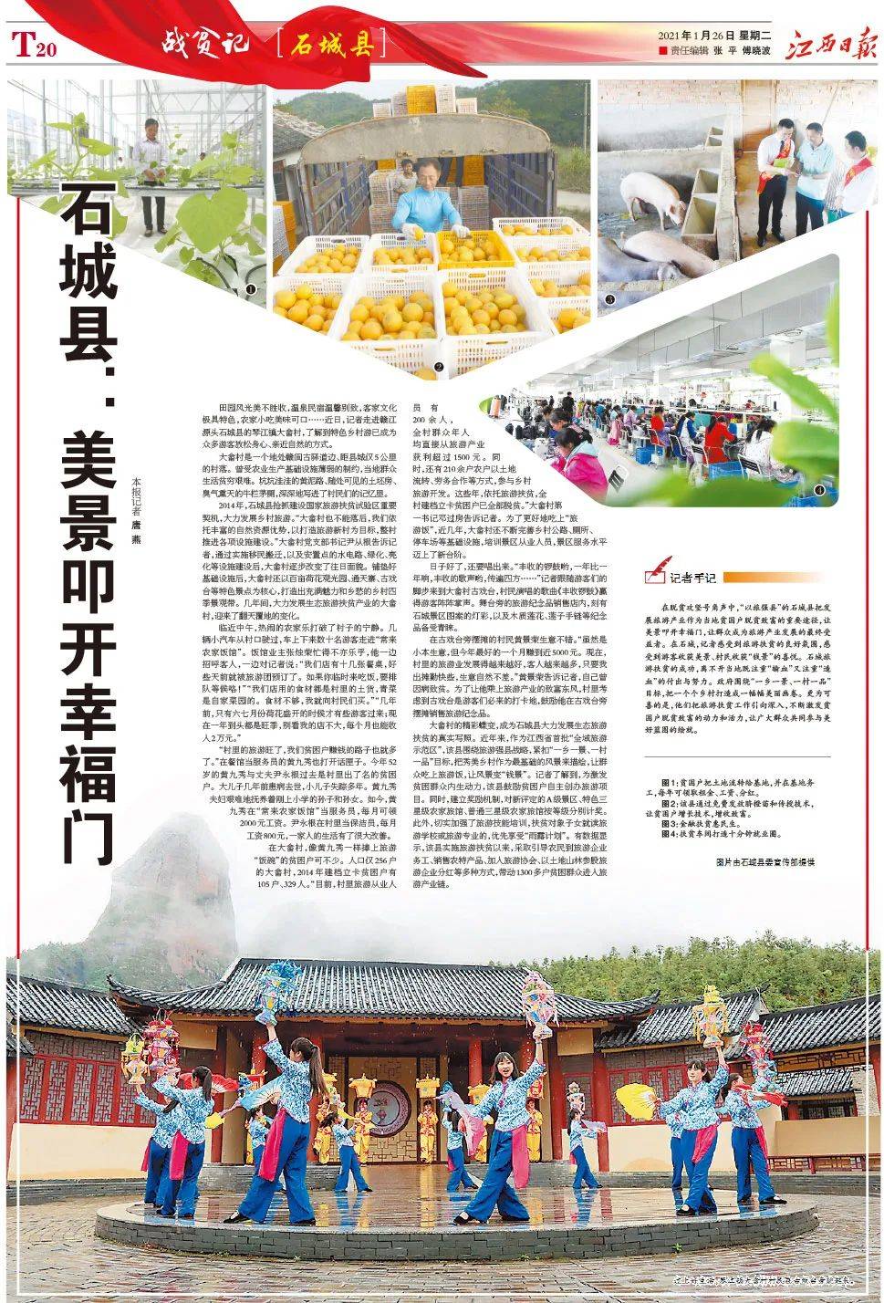 澳門正版資料大全，探索與獲取無擔(dān)石資源的關(guān)鍵指南，澳門正版資料大全，無擔(dān)保資源獲取的關(guān)鍵指南