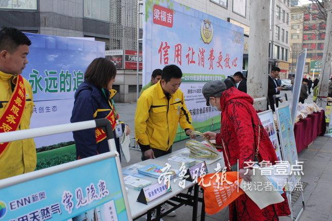 新奧天天精準(zhǔn)資料大全，全方位解讀與SEO優(yōu)化策略，新奧天天精準(zhǔn)資料大全，全方位解讀與SEO優(yōu)化策略指南