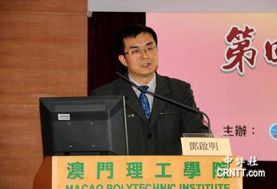 澳門(mén)論壇idre，探索、發(fā)展與優(yōu)化，澳門(mén)論壇idre，探索、發(fā)展與優(yōu)化之路