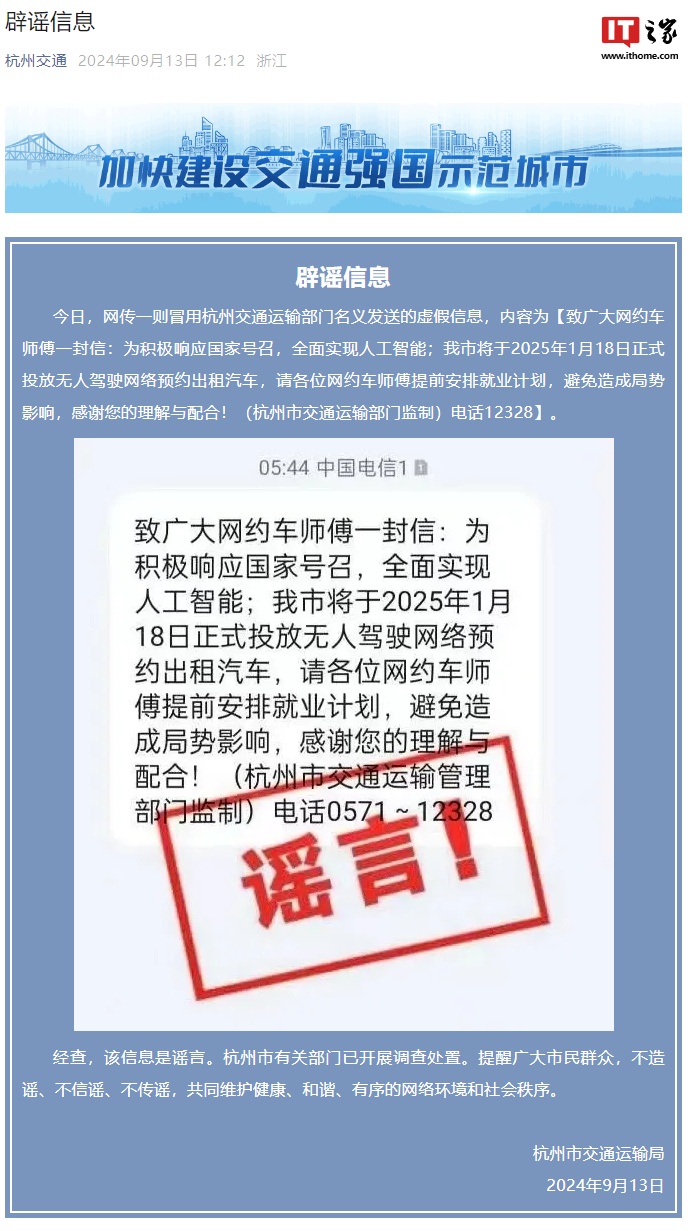 新奧2025年免資料費(fèi)信息，全面解析與深度洞察，新奧2025年免資料費(fèi)全面解析與深度洞察，未來(lái)展望與洞察